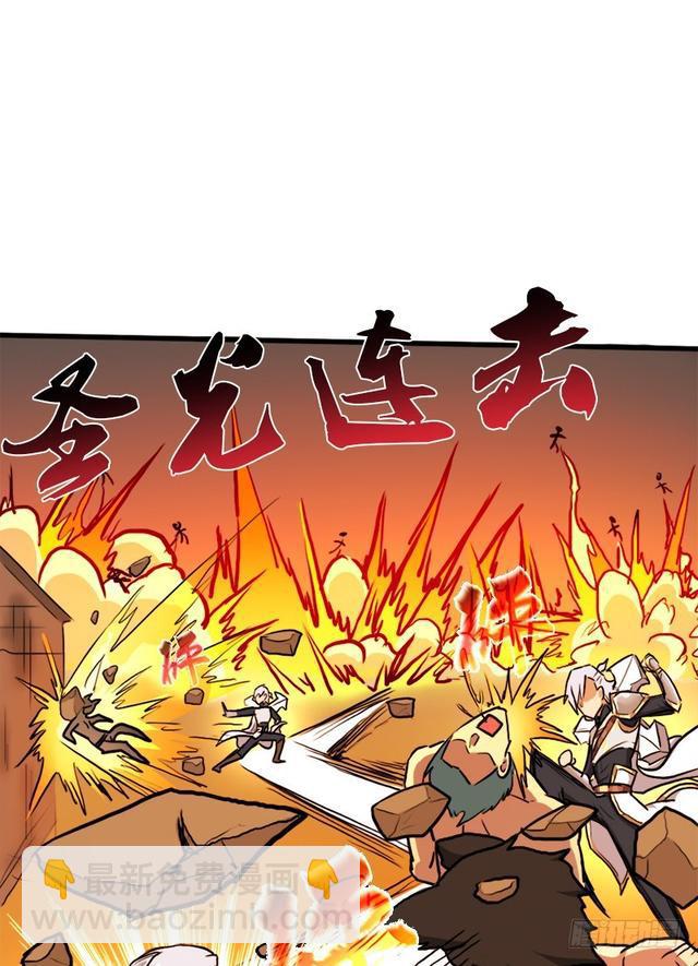 妈妈的执着(1/2)-第78话