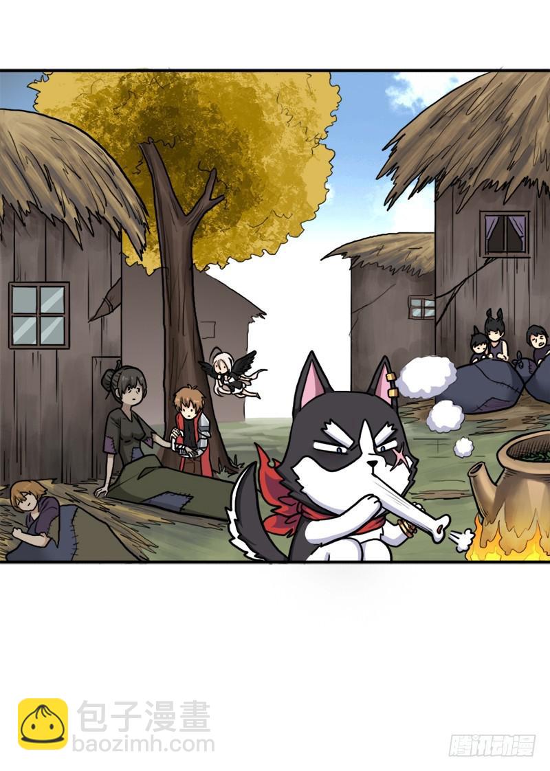 善意的谎言(1/2)-第82话