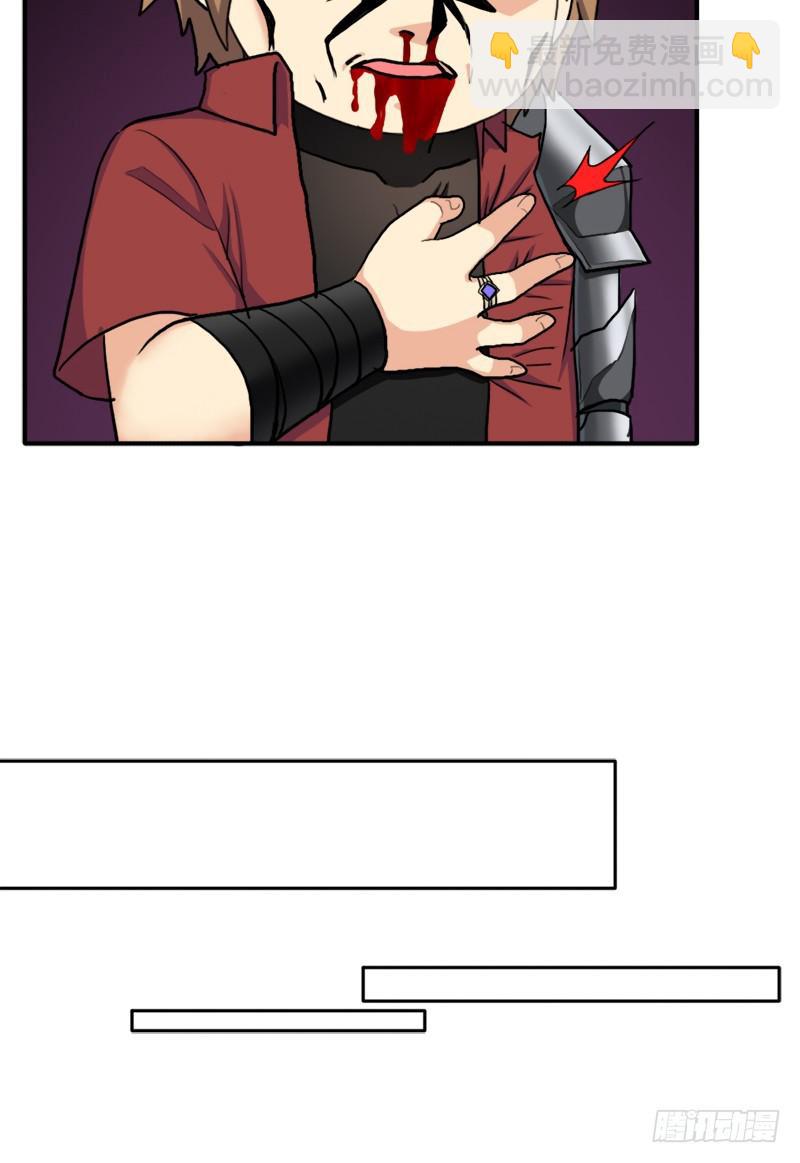 善意的谎言(1/2)-第82话