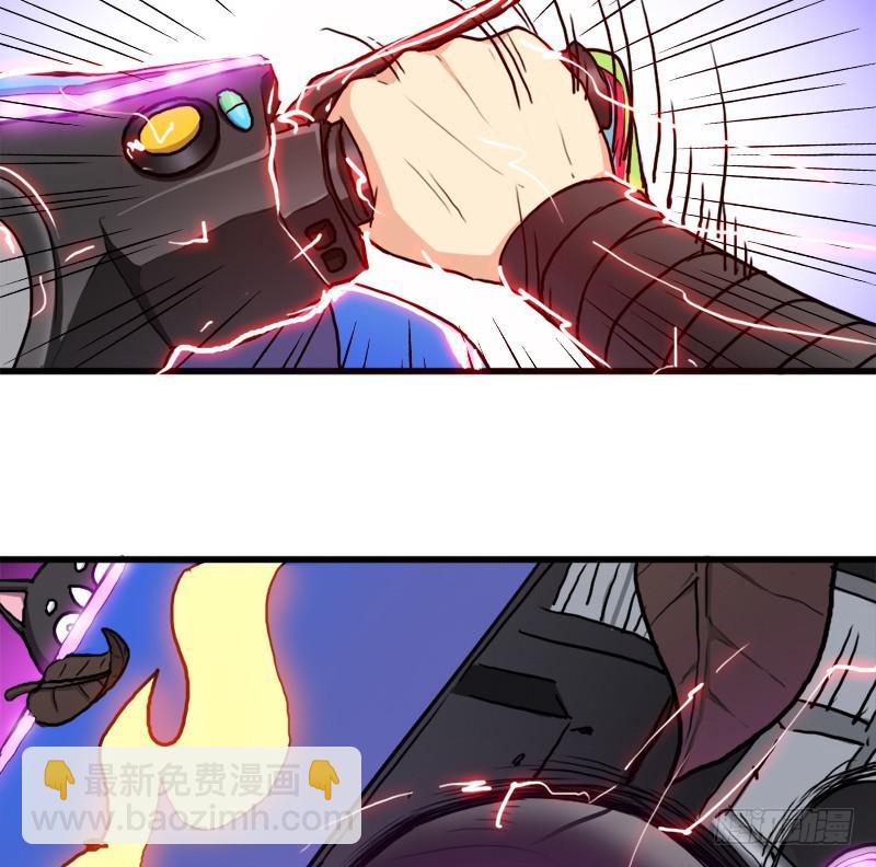 请注意！(1/2)-第88话