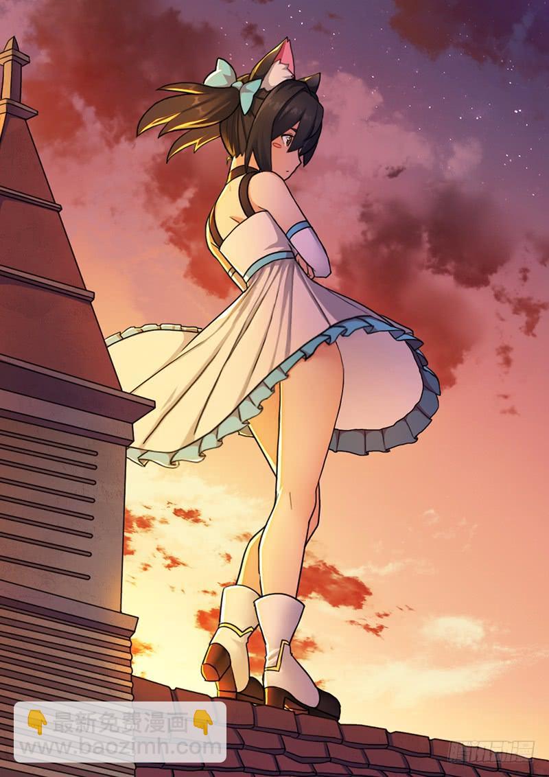 激战（二）-第10话