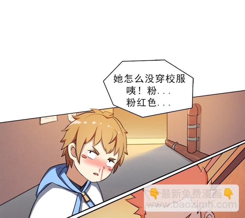 激战（二）-第10话