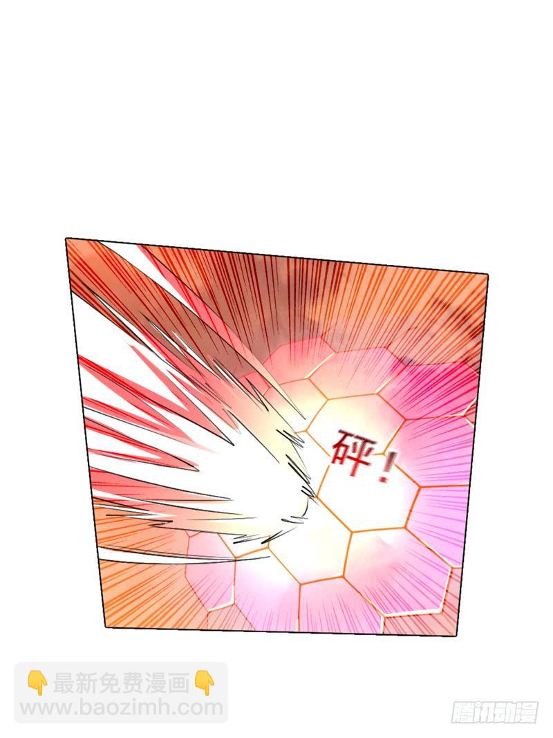 激战（二）-第10话