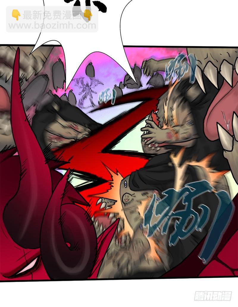 杀戮VS契瓜（明天还有一话）(1/2)-第90话