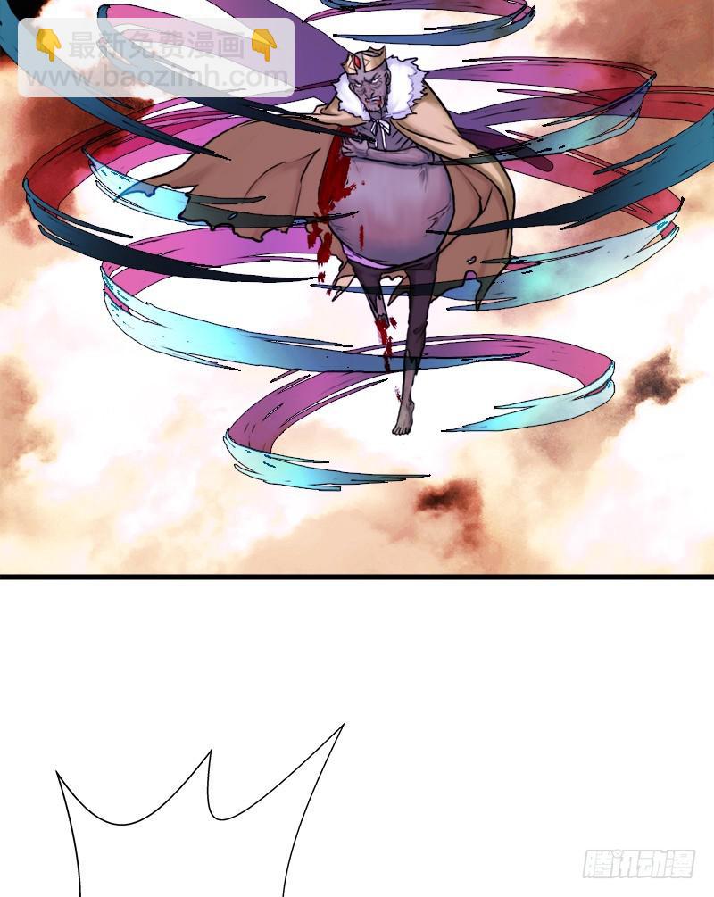 杀戮VS契瓜（明天还有一话）(1/2)-第90话