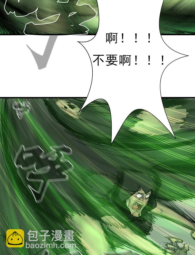 杀戮VS契瓜（明天还有一话）(1/2)-第90话