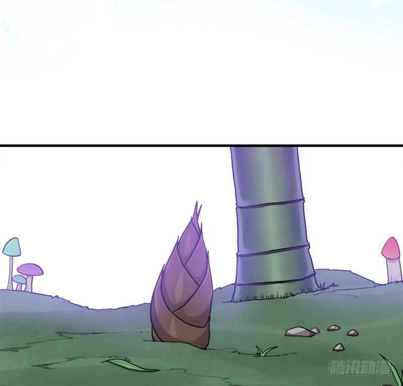 金蟾大人(1/2)-第94话