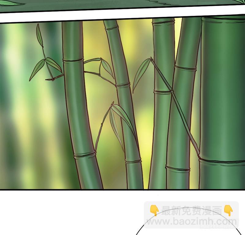 金蟾大人(1/2)-第94话