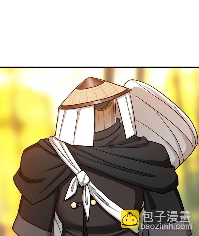 金蟾大人(1/2)-第94话