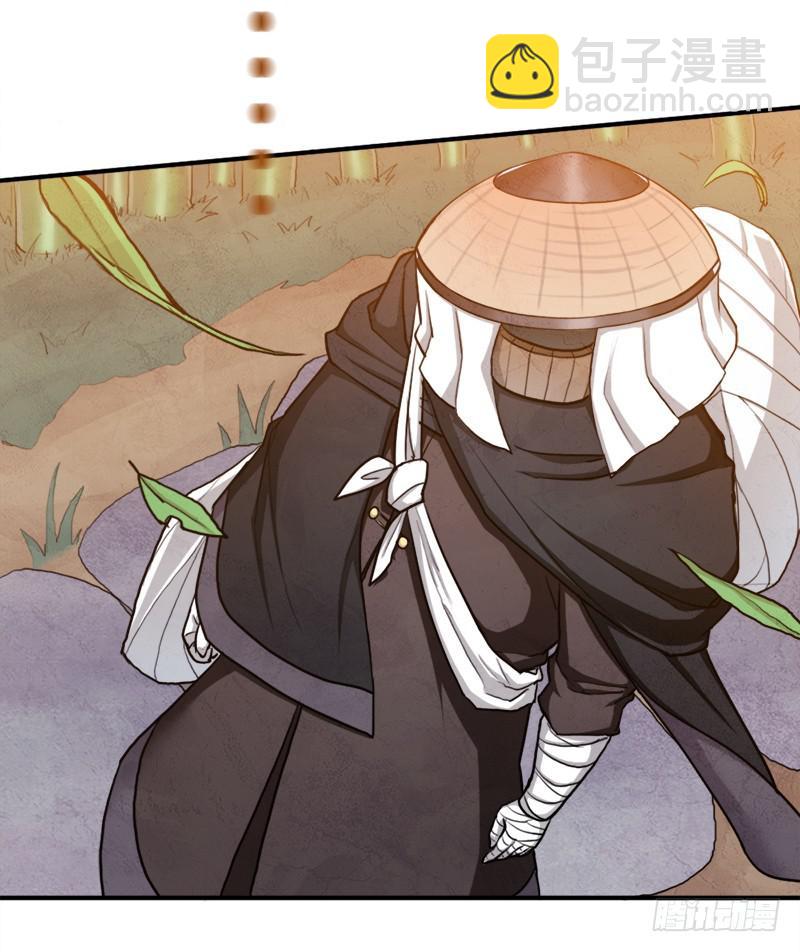 金蟾大人(1/2)-第94话