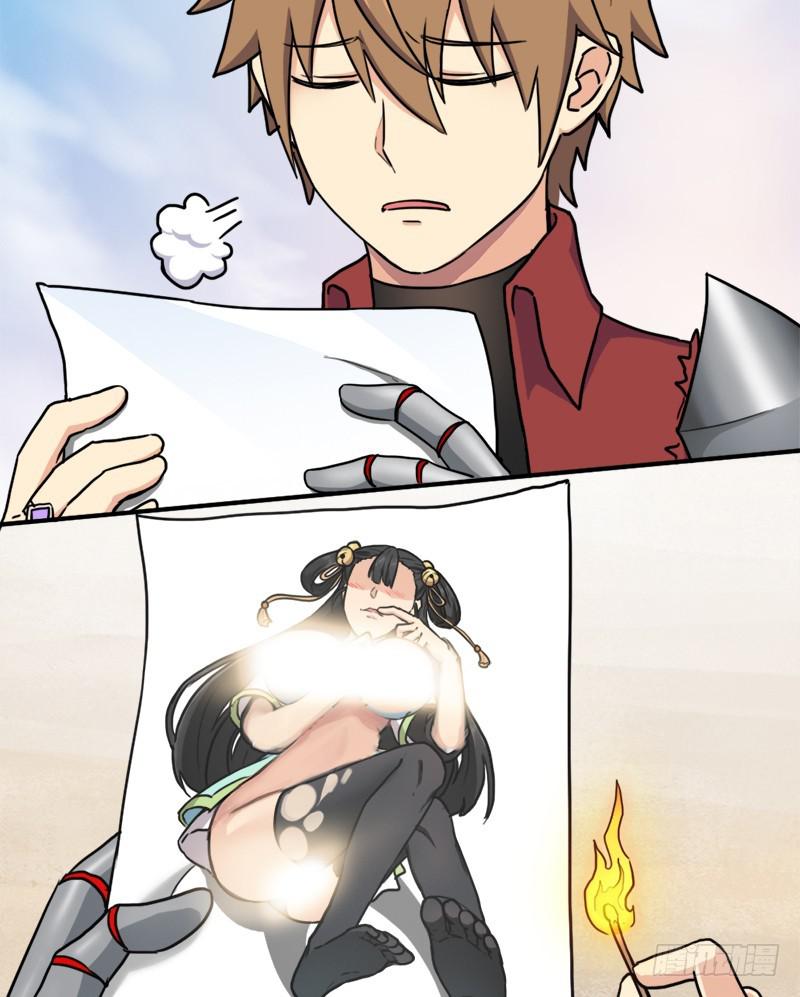 礼尚往来(1/2)-第96话