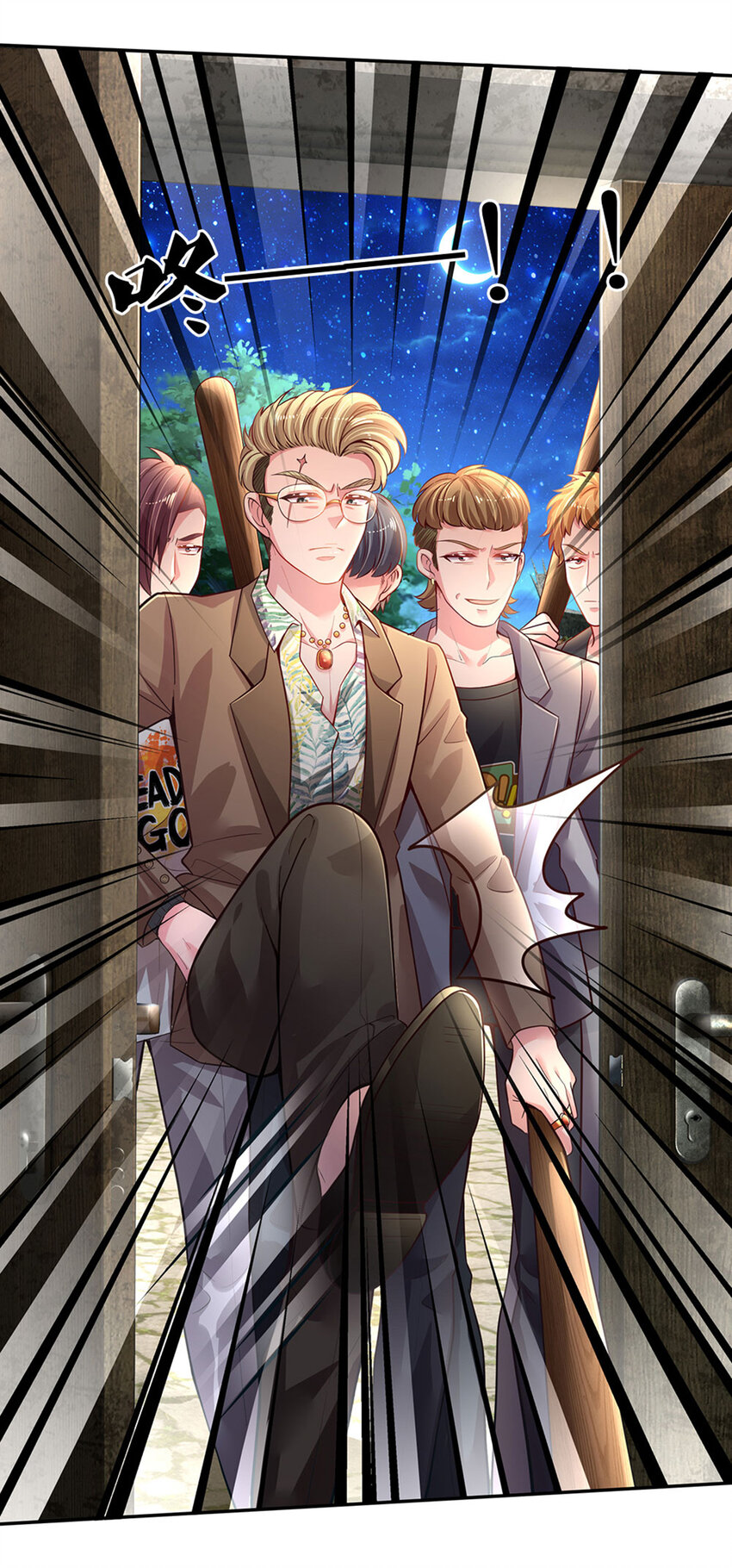 第1话 急需12个小孩(1/2)-第2话