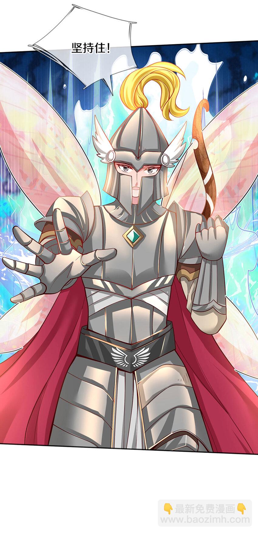 第11话 抗议抗议！-第12话