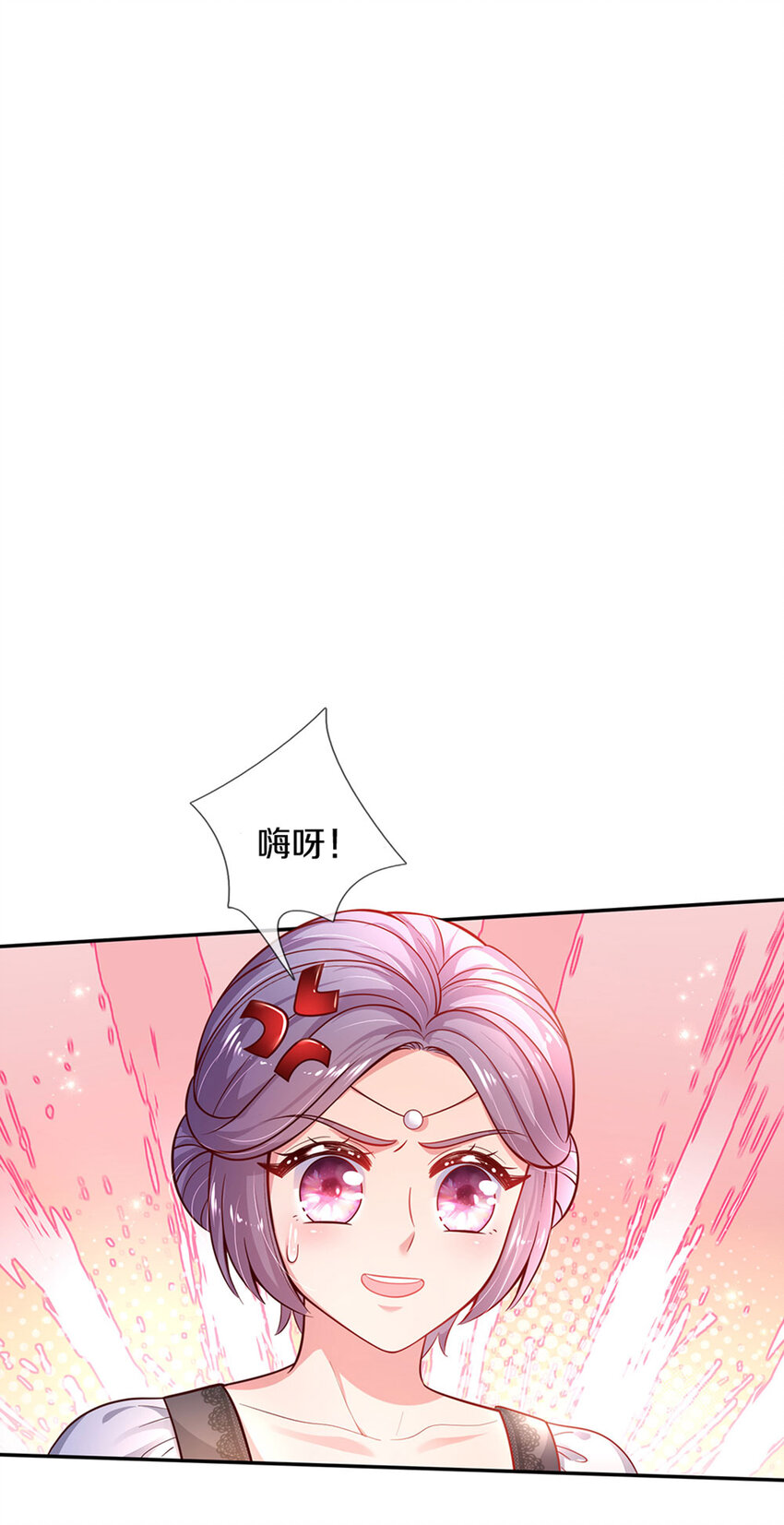 第15话 这个蔷薇不太好-第16话