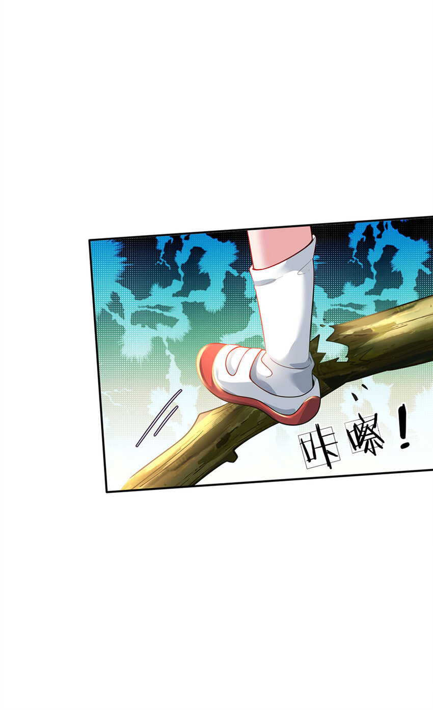 第25话 新人物-第26话