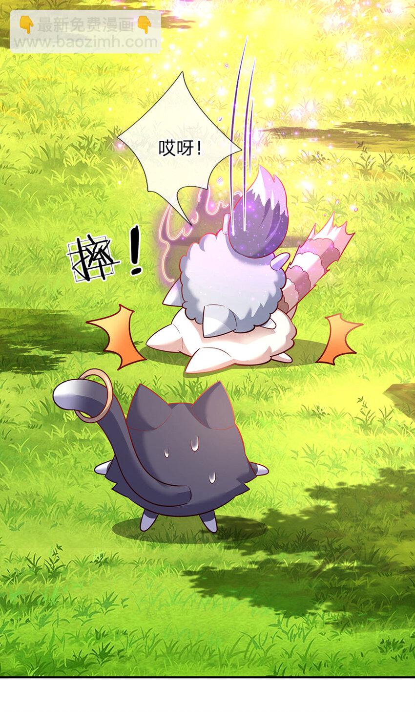 第25话 新人物-第26话