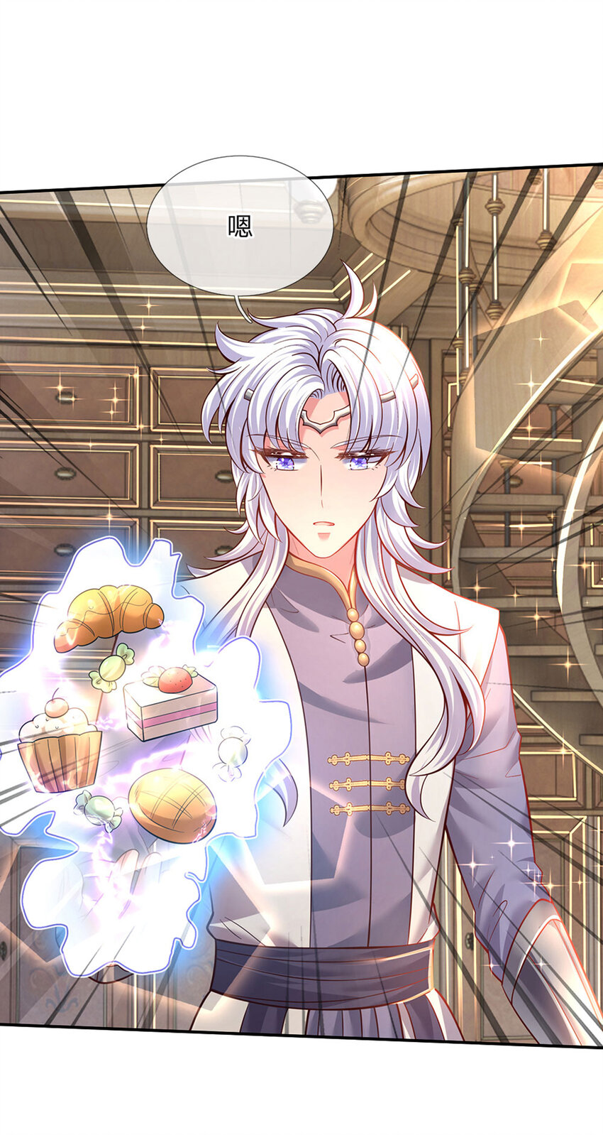 第29话 饿饿，饭饭-第30话