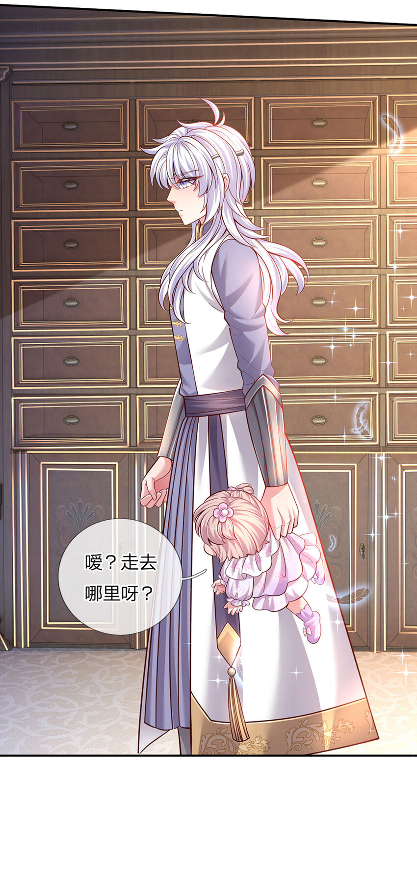 第29话 饿饿，饭饭-第30话