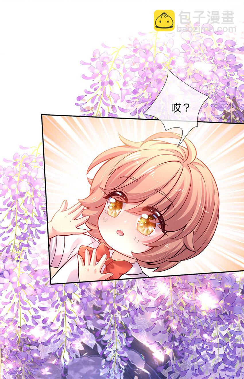 第29话 饿饿，饭饭-第30话