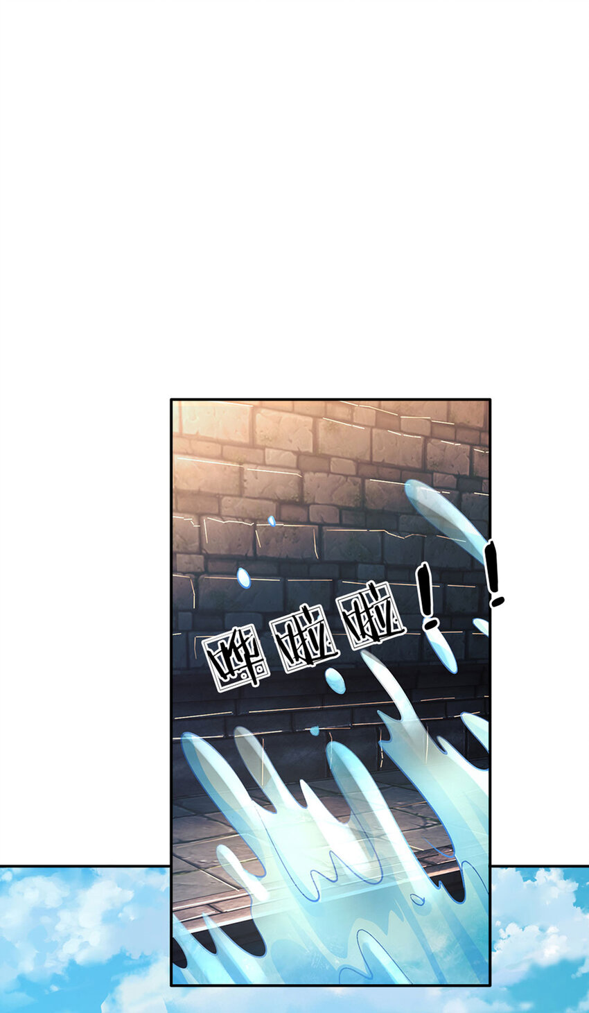 第35话 友谊的小船-第36话