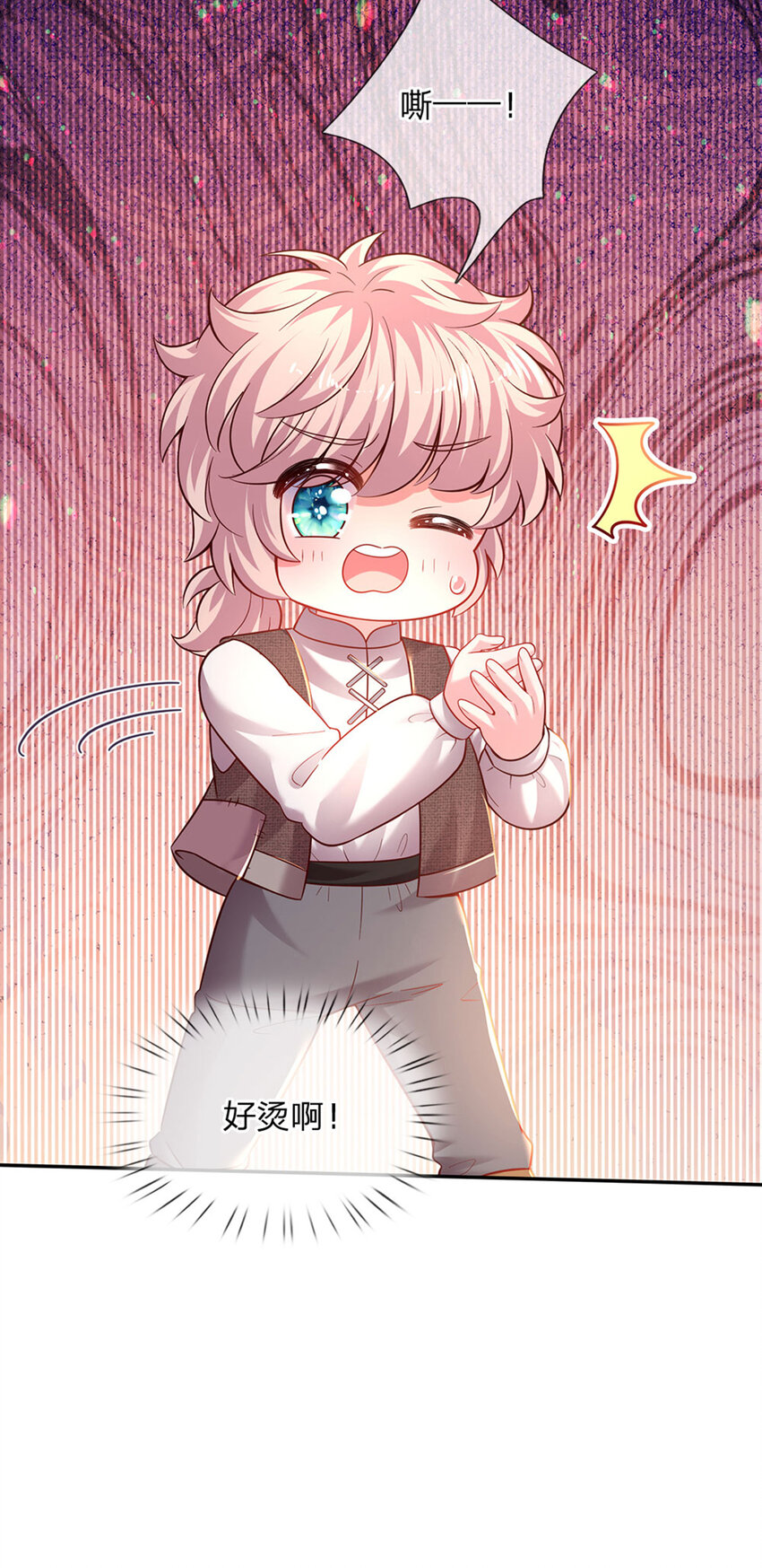 第39话 可恶的多塔-第40话