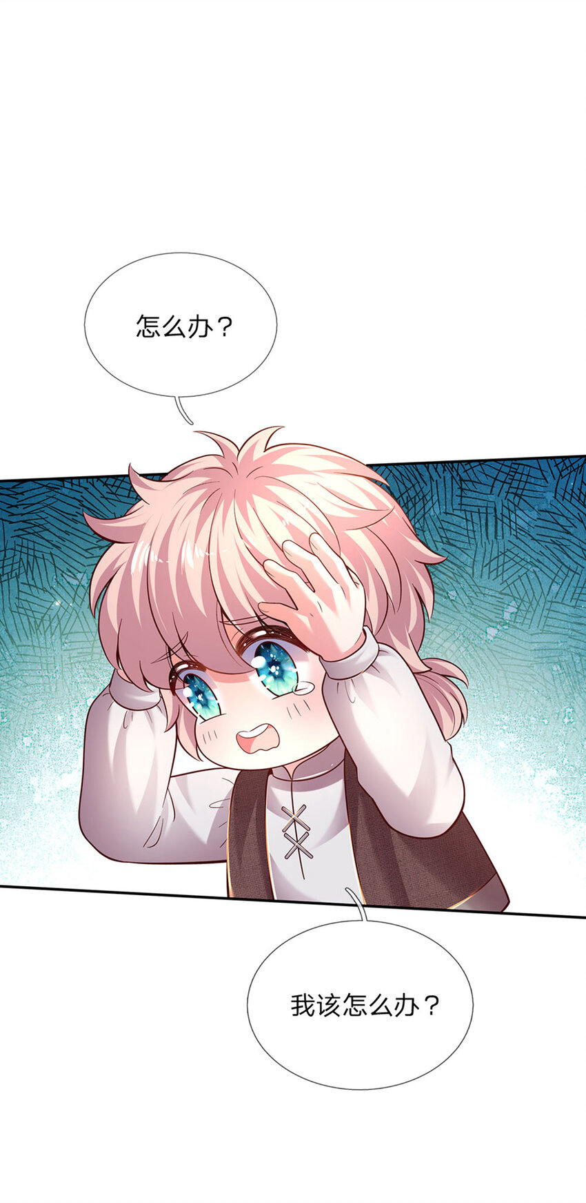 第39话 可恶的多塔-第40话