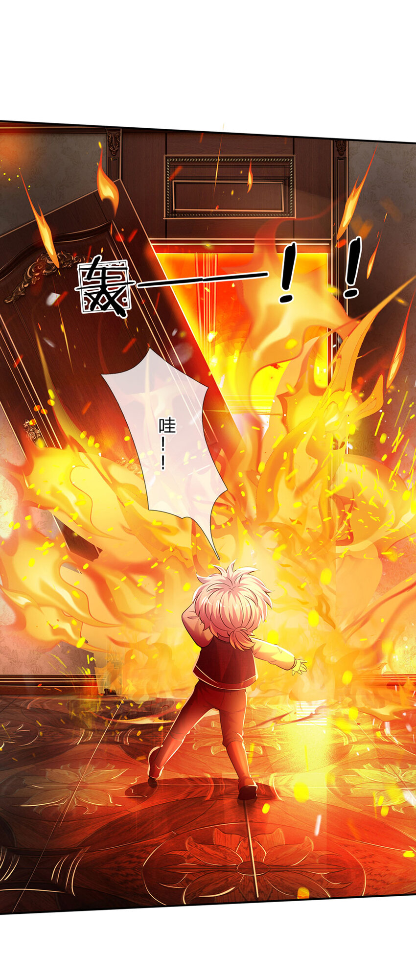 第39话 可恶的多塔-第40话