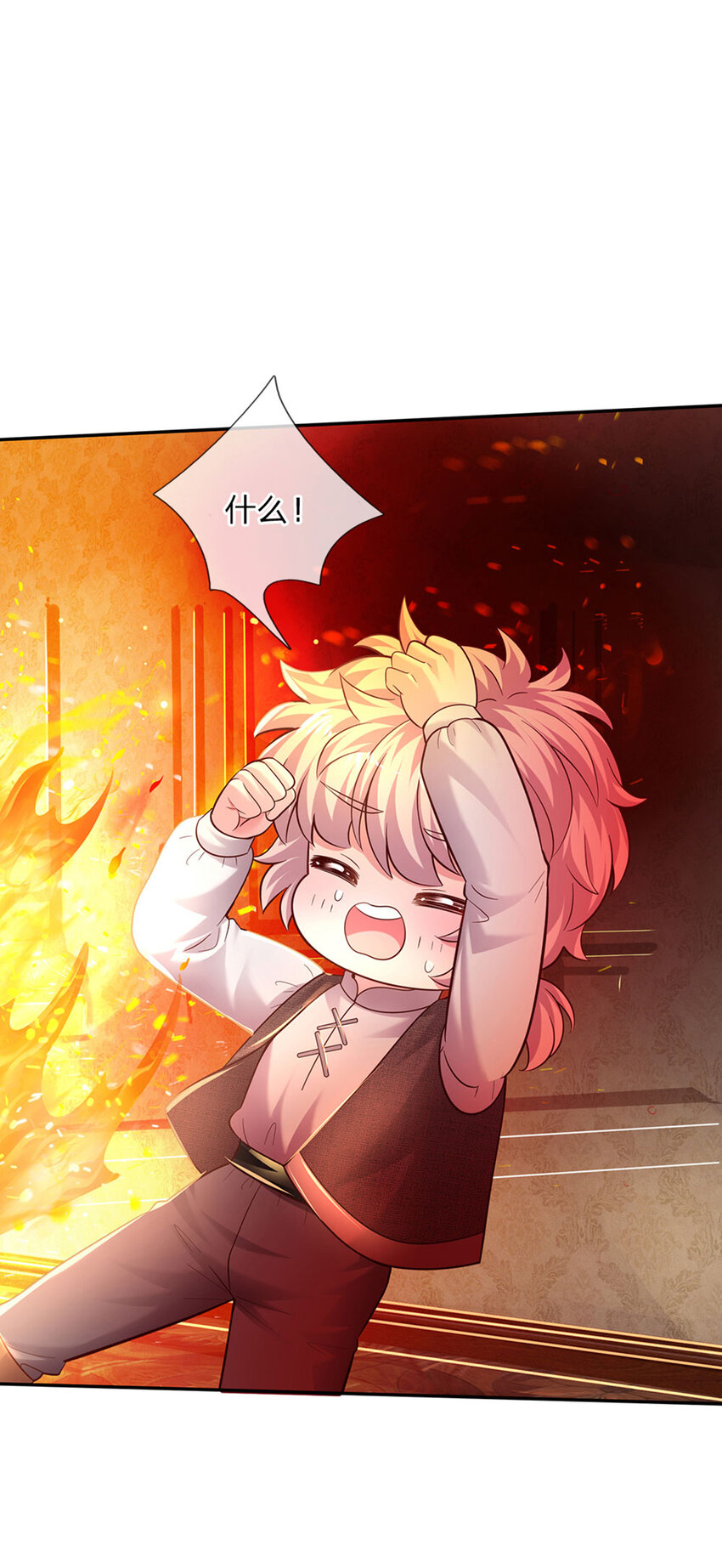 第39话 可恶的多塔-第40话