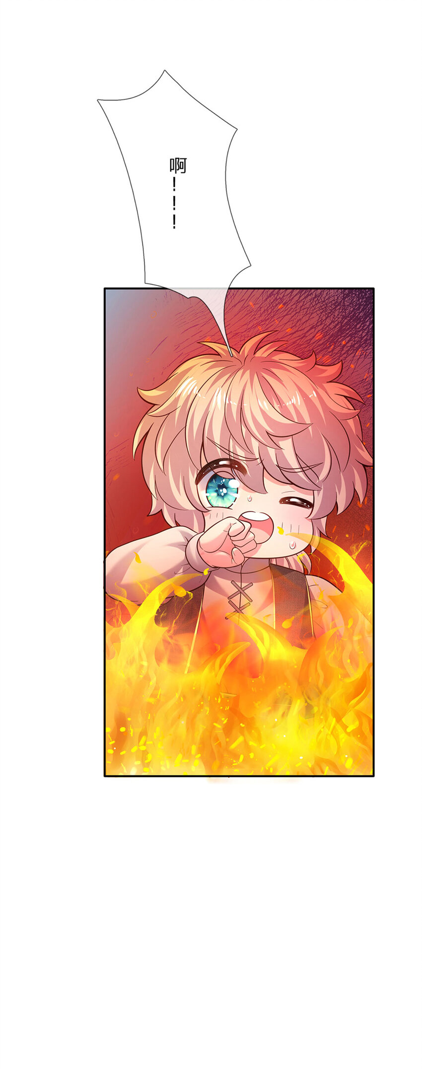 第39话 可恶的多塔-第40话