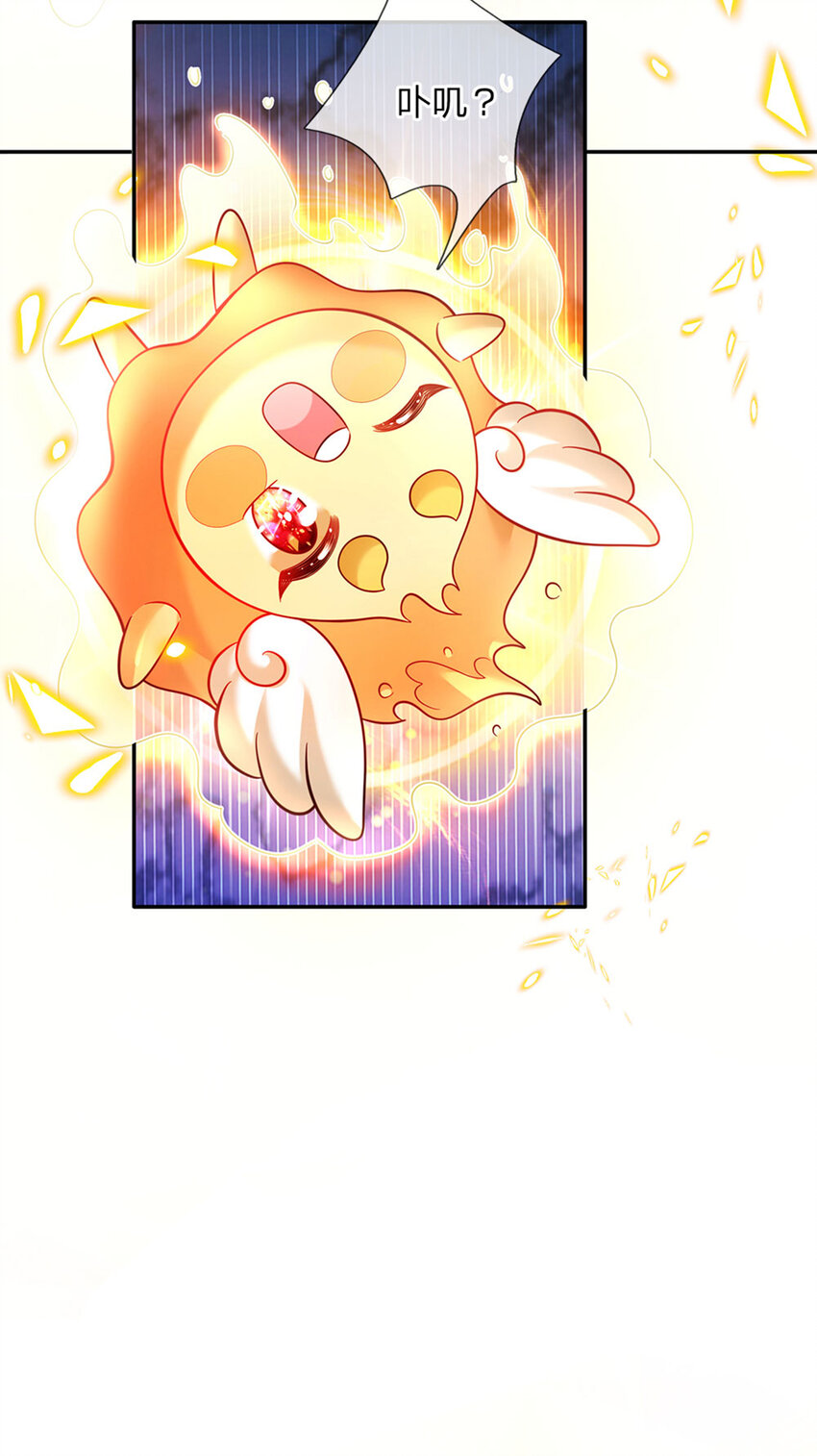 第41话 帅气的错姐-第42话