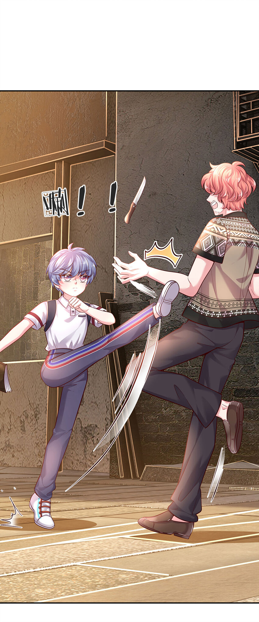 第49话 我是坏人，快来抓我！-第50话