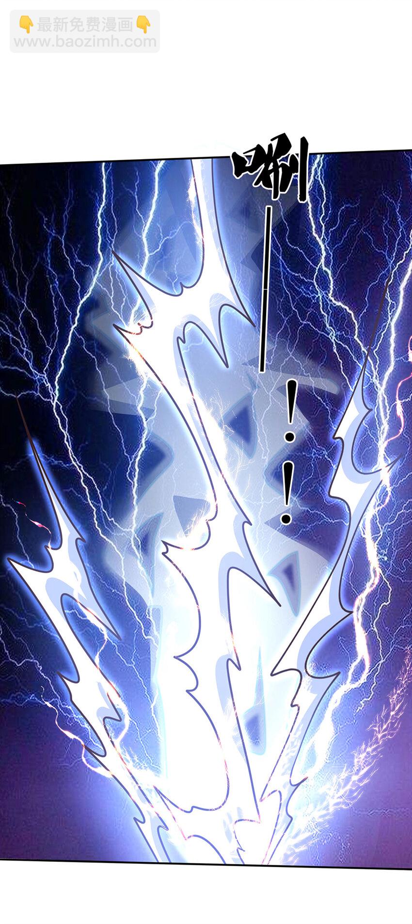 第5话 这孩子得劲-第6话