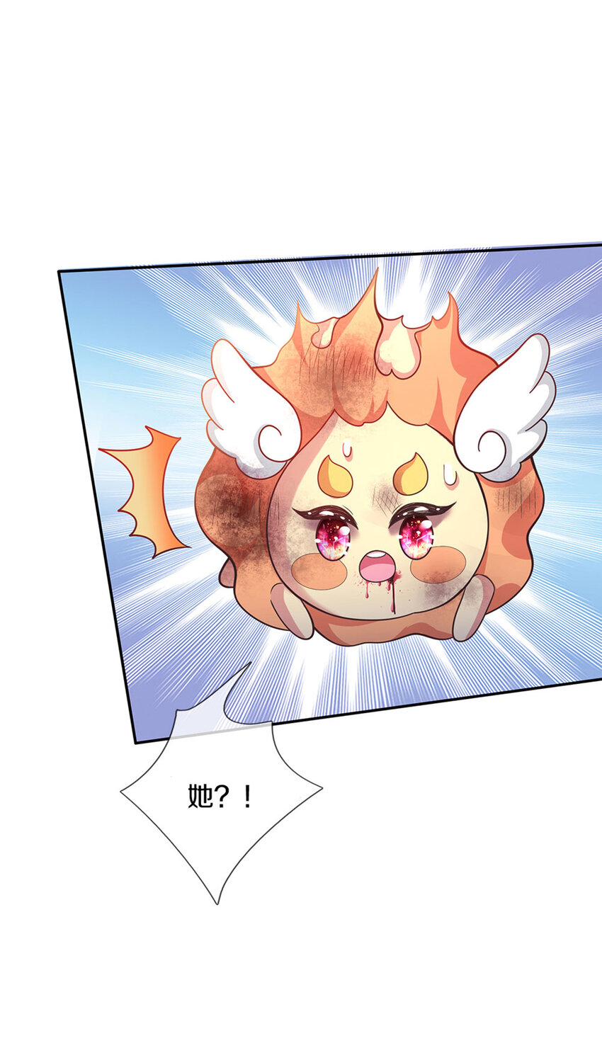 第5话 这孩子得劲-第6话