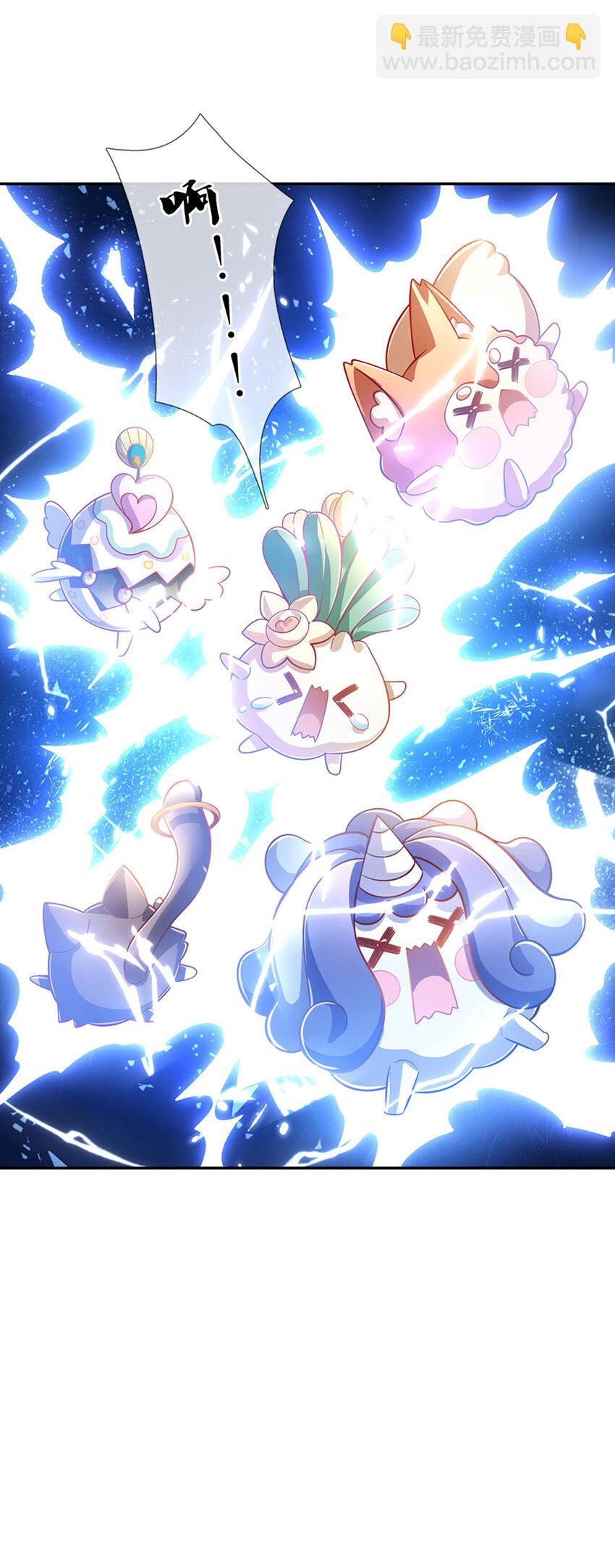 第5话 这孩子得劲-第6话