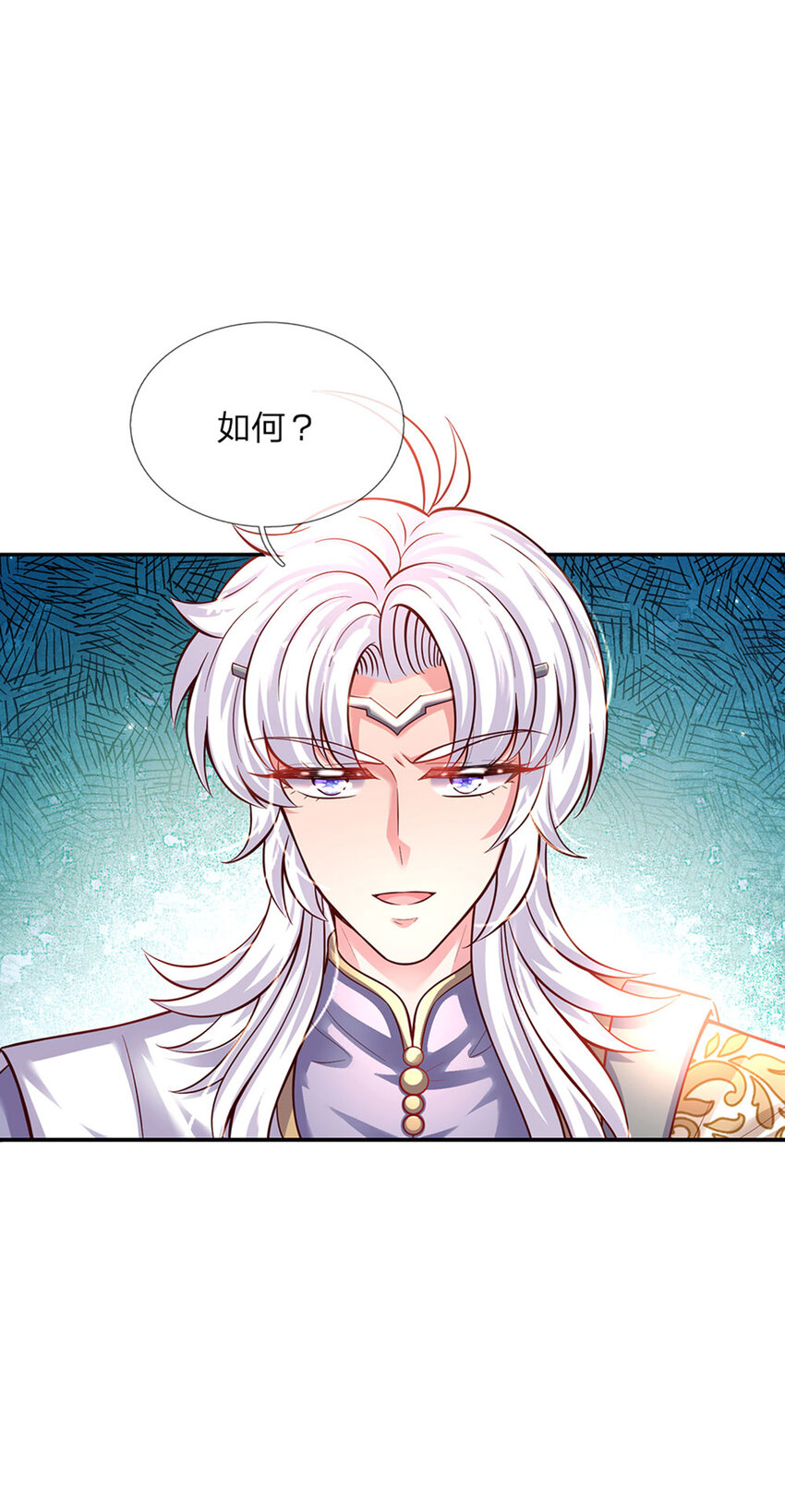 第53话 火火会说话耶-第54话