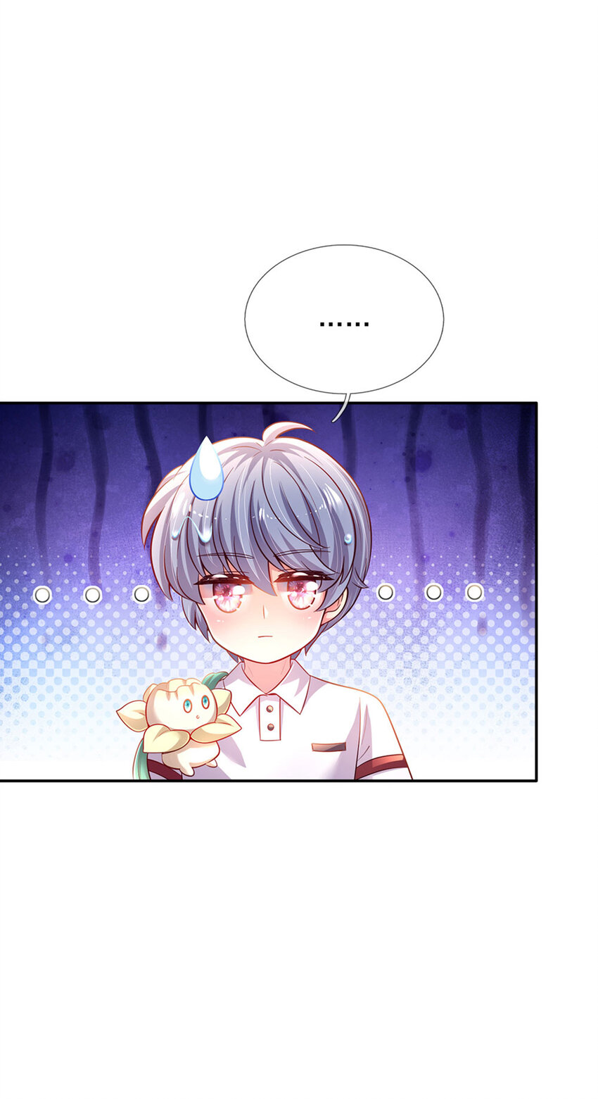 第55话 笨蛋同学快跑-第56话