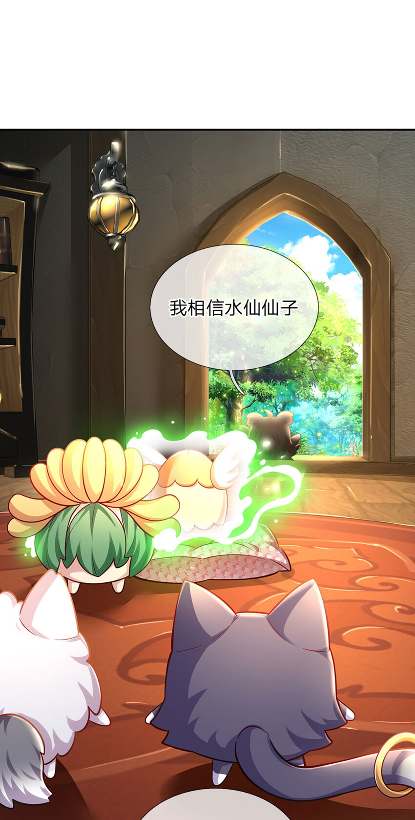 第59话 水仙超强哒！-第60话