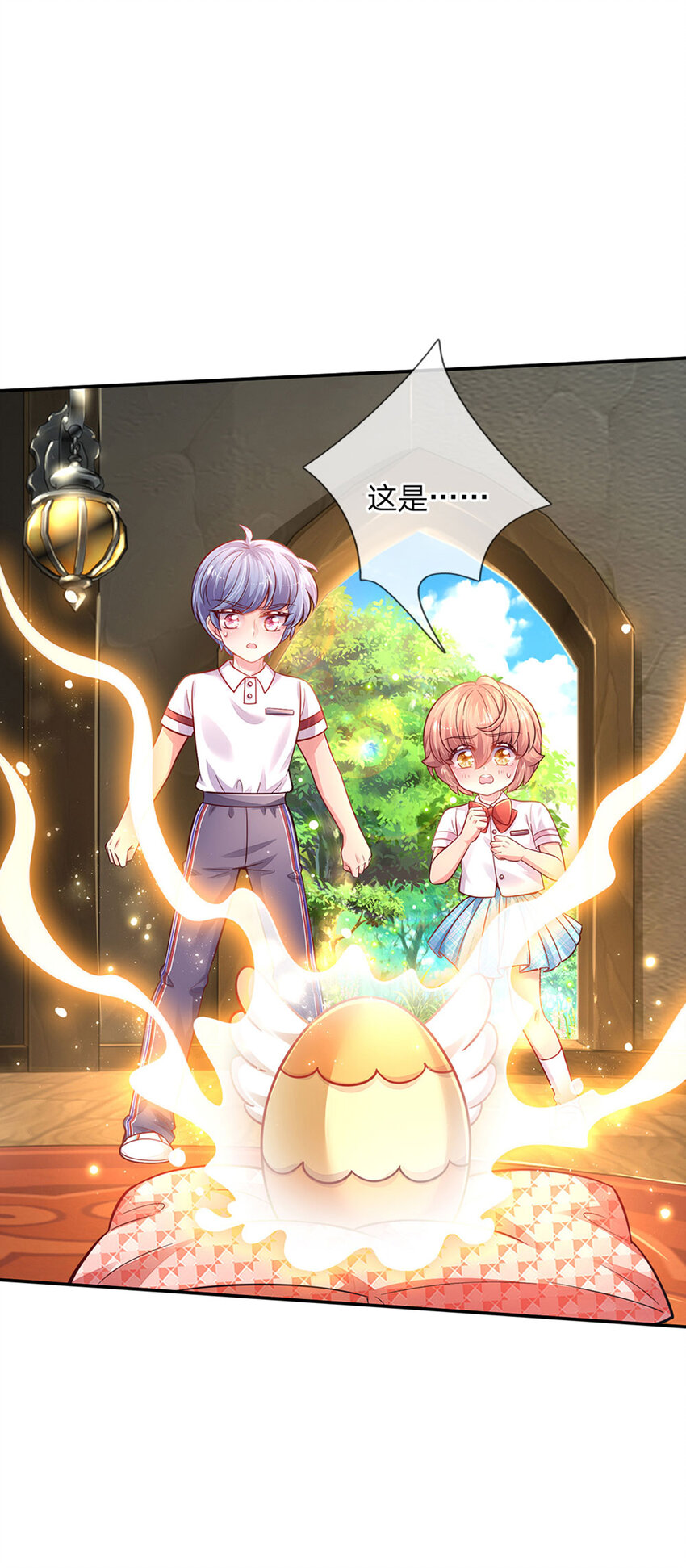 第61话 没有签约滴孩子-第62话