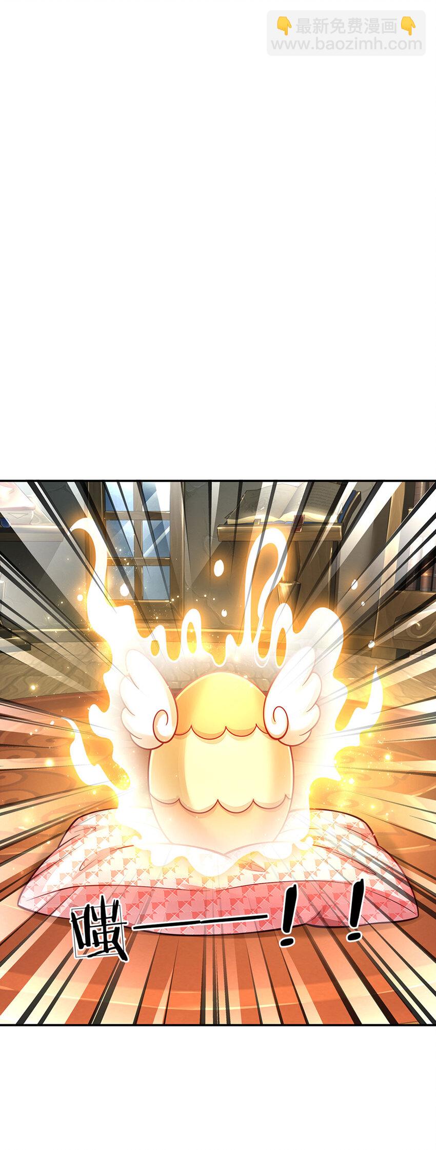 第61话 没有签约滴孩子-第62话