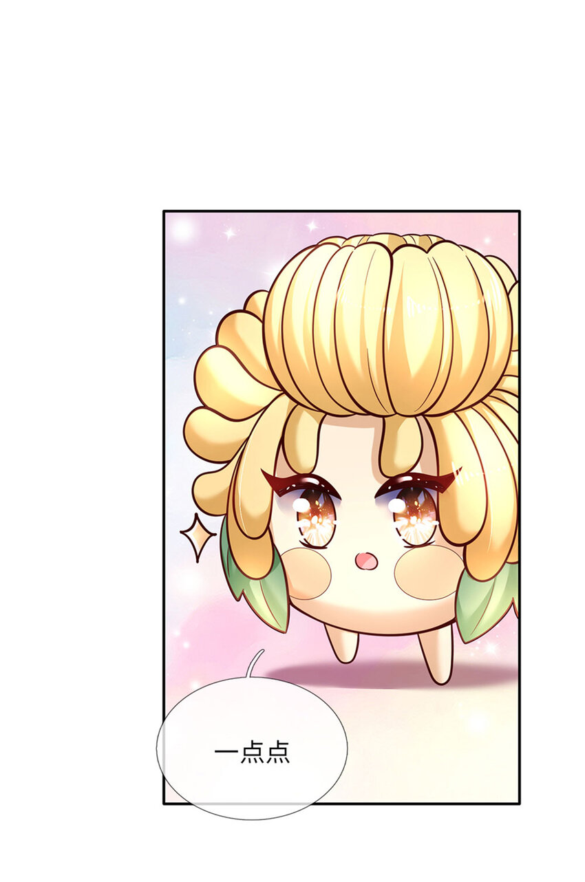 第63话 会是谁呢-第64话