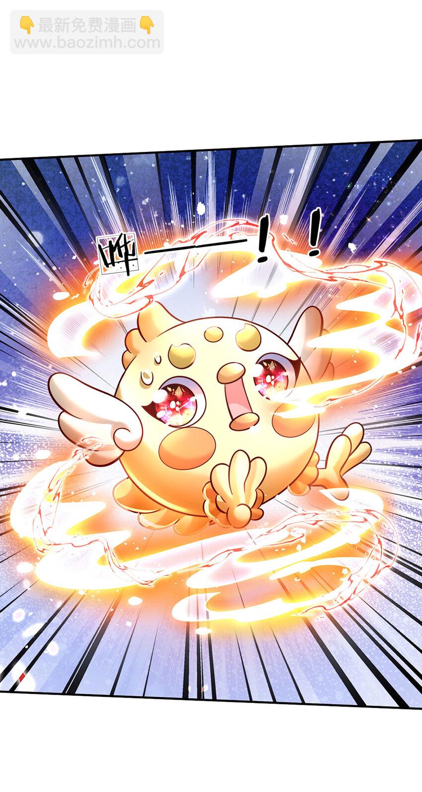 第63话 会是谁呢-第64话