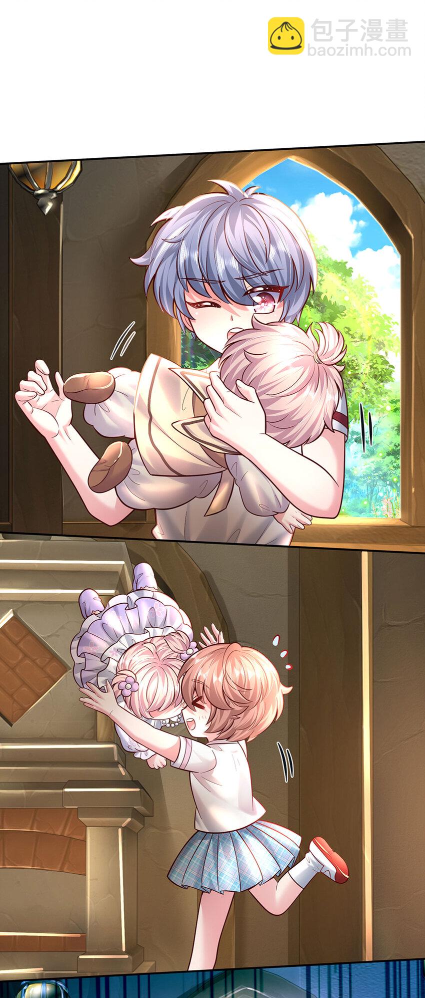 第63话 会是谁呢-第64话