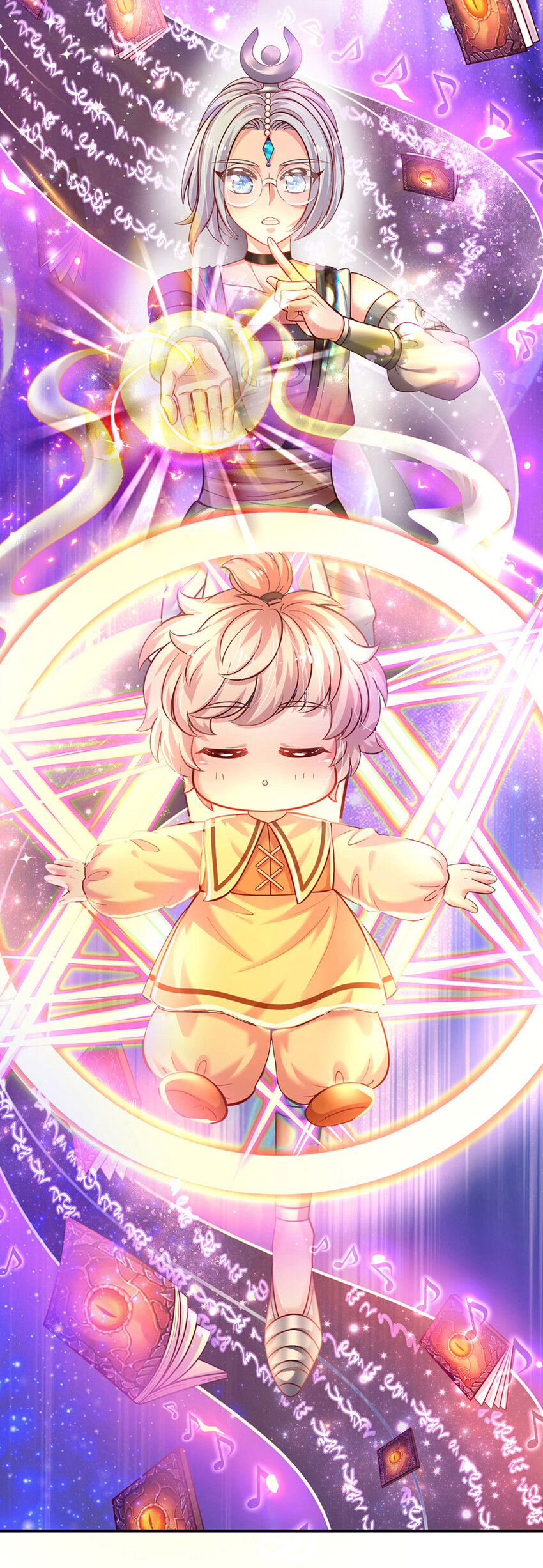 第67话 试试也不亏-第68话