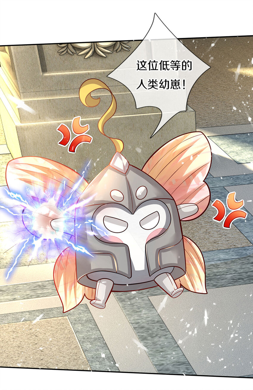 第7话 萌萌小侍卫长-第8话