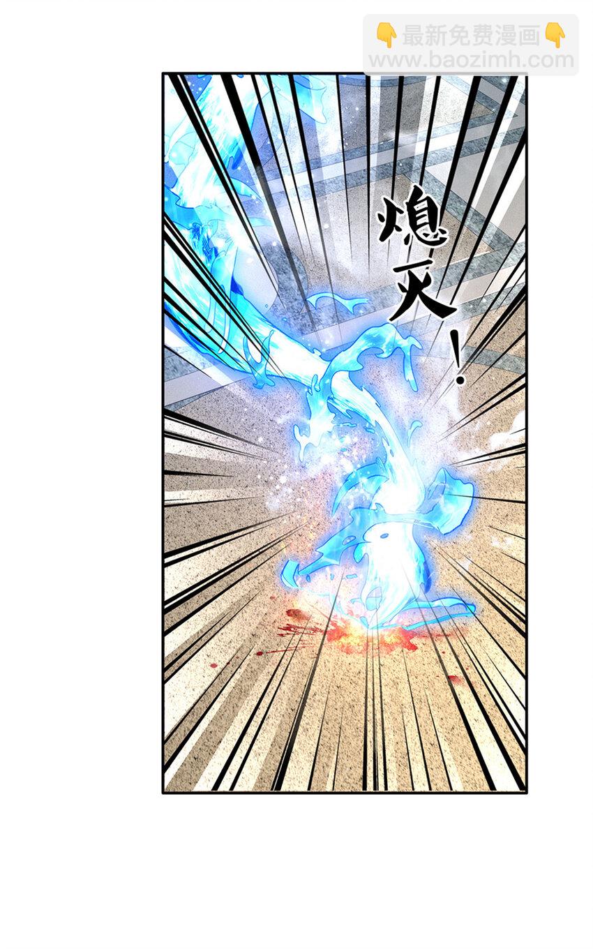 第7话 萌萌小侍卫长-第8话