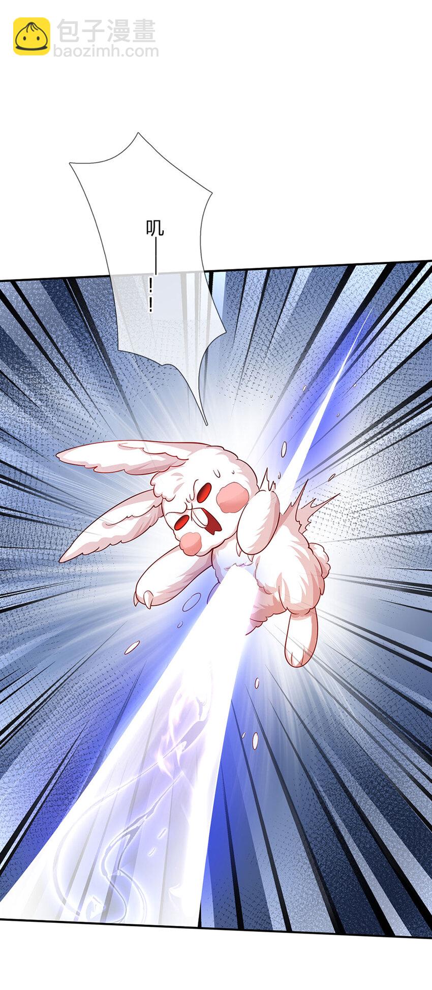 第77话 脑残粉呀-第78话