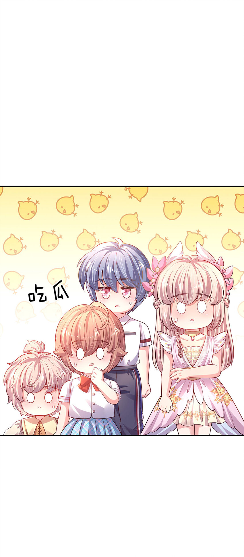 第79话 吃瓜大会-第80话