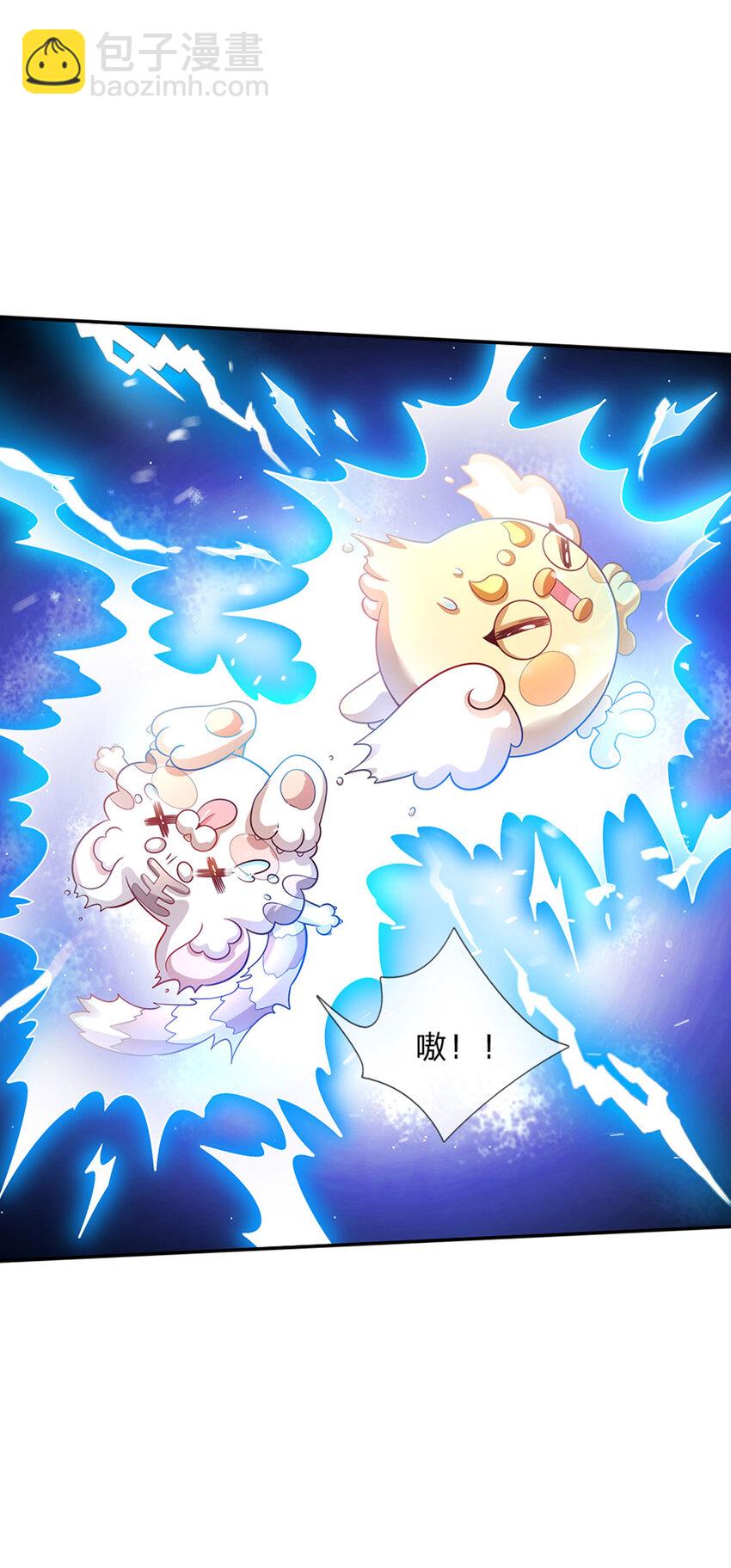 第79话 吃瓜大会-第80话