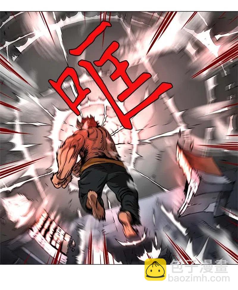 拯救世界後勇士只想做個宅男 - 109 109 - 6