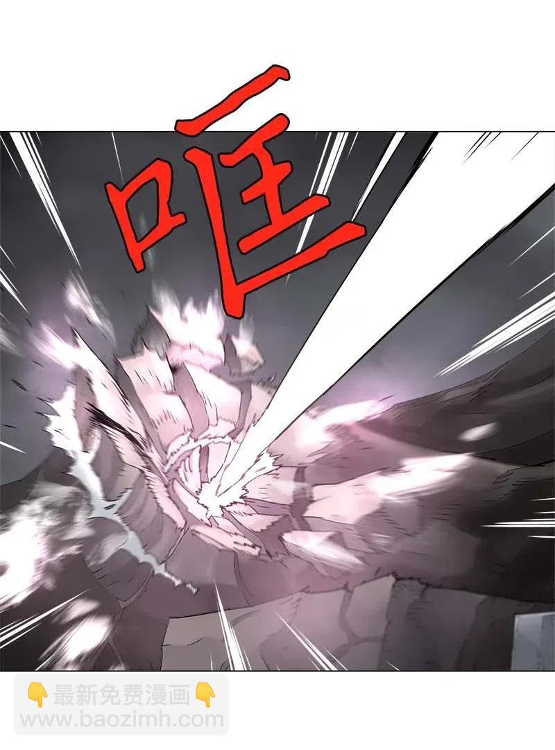 拯救世界後勇士只想做個宅男 - 132 132 - 5